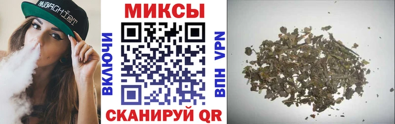 БУТИРАТ бутандиол  MEGA вход  Миллерово  купить  