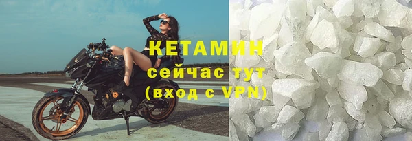 MDMA Коряжма