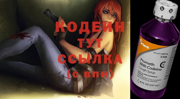 каннабис Корсаков