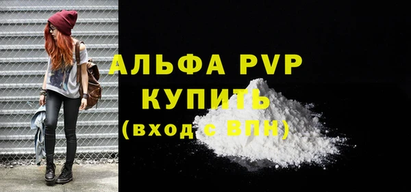 MDMA Коряжма