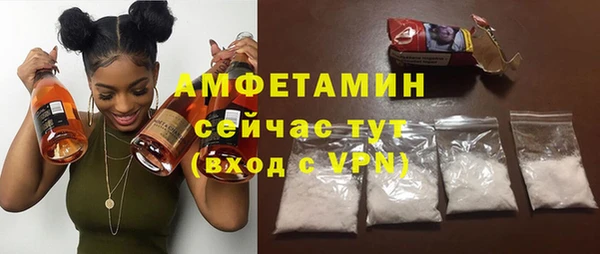 каннабис Корсаков
