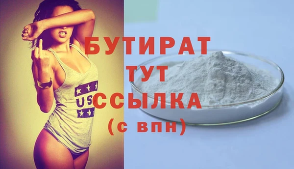 каннабис Корсаков