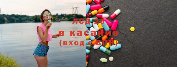 каннабис Корсаков