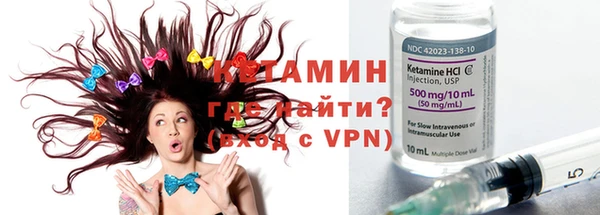 каннабис Корсаков