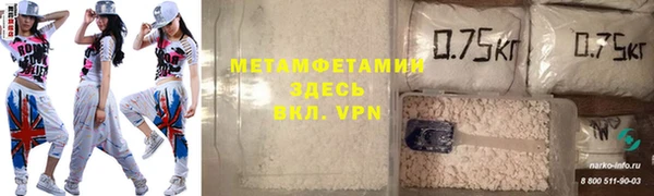 твердый Костерёво