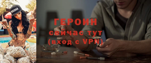 каннабис Корсаков