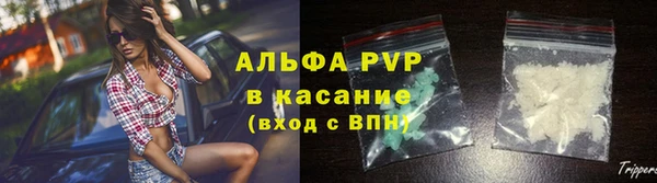 MDMA Коряжма