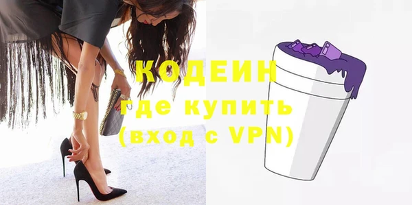 MDMA Коряжма