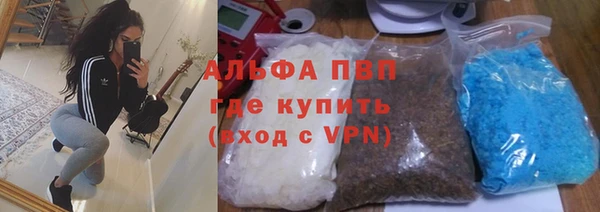 твердый Костерёво