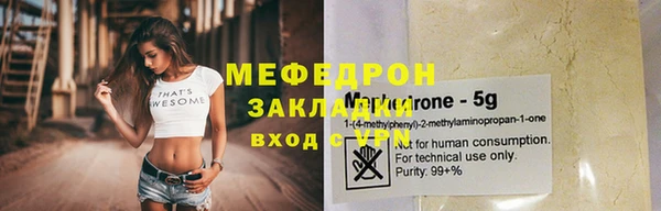 MDMA Коряжма