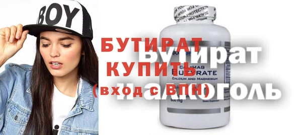 каннабис Корсаков