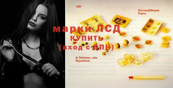 твердый Костерёво