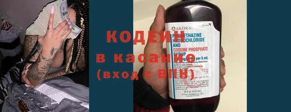 MDMA Коряжма