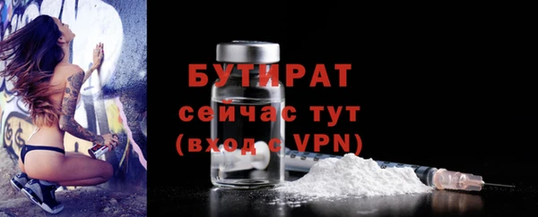 каннабис Корсаков