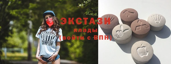 каннабис Корсаков