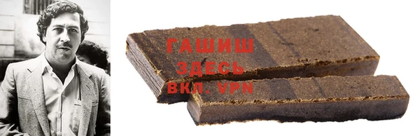 MDMA Коряжма
