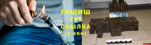 твердый Костерёво