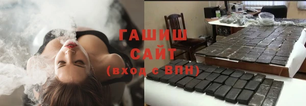 каннабис Корсаков