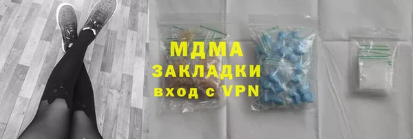 твердый Костерёво