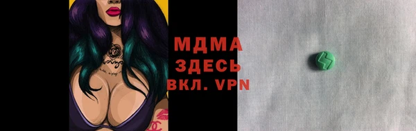 твердый Костерёво