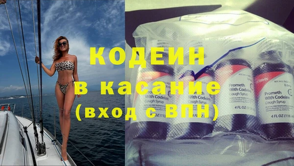 твердый Костерёво