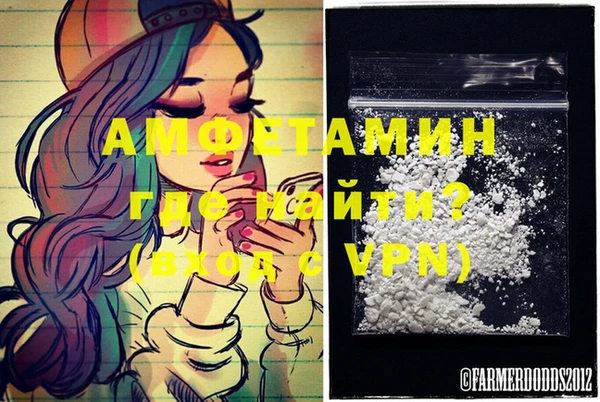 каннабис Корсаков