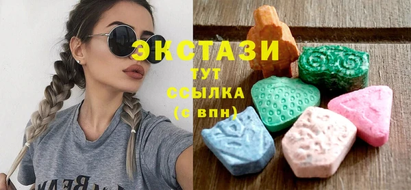 твердый Костерёво