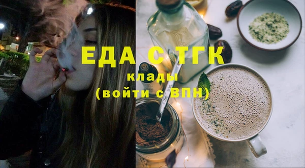 твердый Костерёво