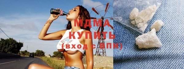 MDMA Коряжма