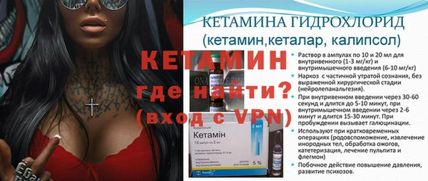 каннабис Корсаков