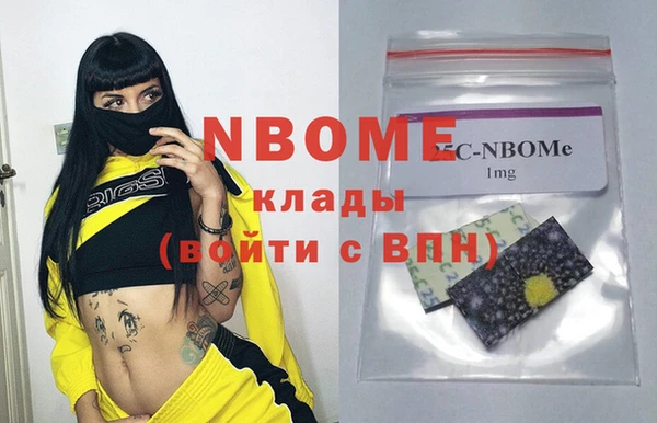 каннабис Корсаков