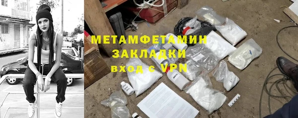 MDMA Коряжма