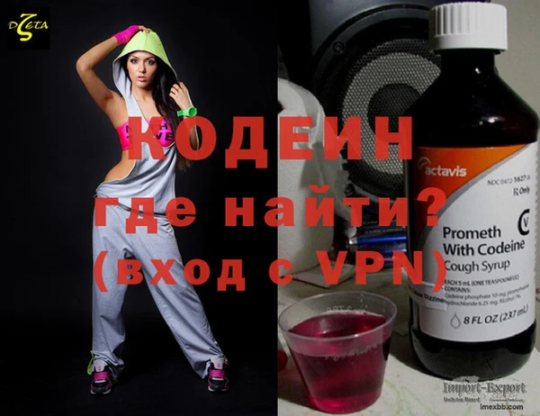 твердый Костерёво