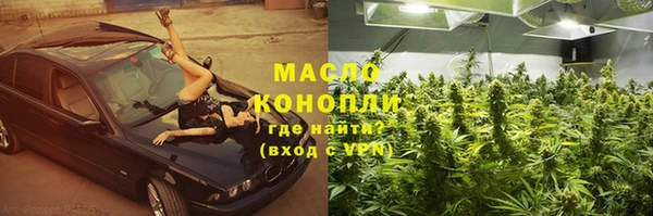 твердый Костерёво