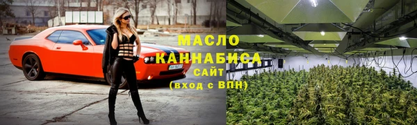каннабис Корсаков