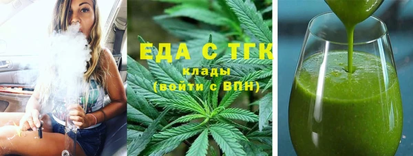 каннабис Корсаков