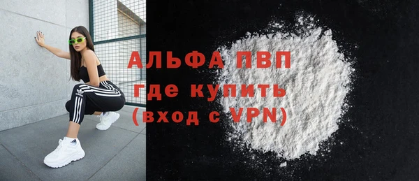 MDMA Коряжма