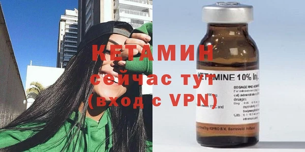 твердый Костерёво