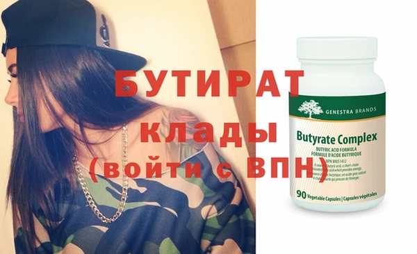 твердый Костерёво