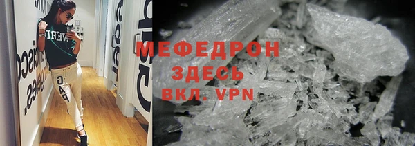 твердый Костерёво