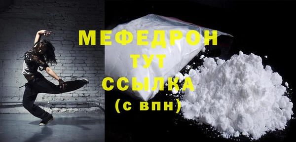 твердый Костерёво