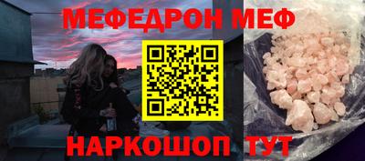 экстази Гатчина