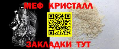 гидропоника Гай
