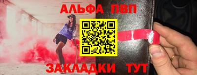 экстази Гатчина