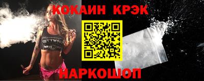 гидропоника Гай