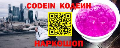 гидропоника Гай
