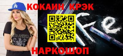гидропоника Гагарин