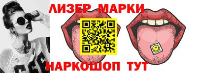 гидропоника Гагарин