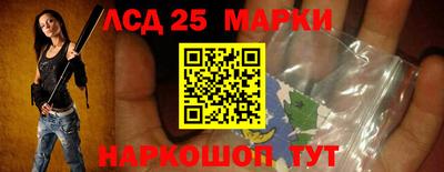 экстази Гатчина