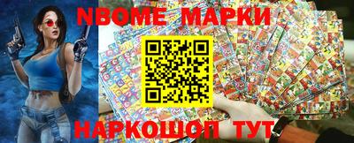 гидропоника Гагарин